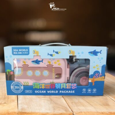 Ocean World Lunch Box