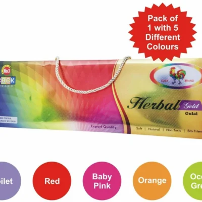 Original Cock Brand Holi Gulal Holi Color Powder Pack of 5 (Gold, Red, Purple, Green, Yellow, 350 g)