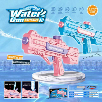 Super Power™ Automatic Electric Water Gun – 30ft Long-Range Splash Blaster