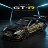 1:24 Nissan GT-R Die Cast